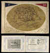 Lot48A_1894HavrYaleFBPr.jpg (136922 bytes)