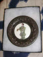 09NatAftNet54 214.JPG (79943 bytes)