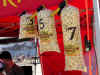 Food Popcorn Bags.jpg (436293 bytes)